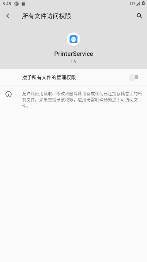PrinterService:URL Scheme 与服务调用入口